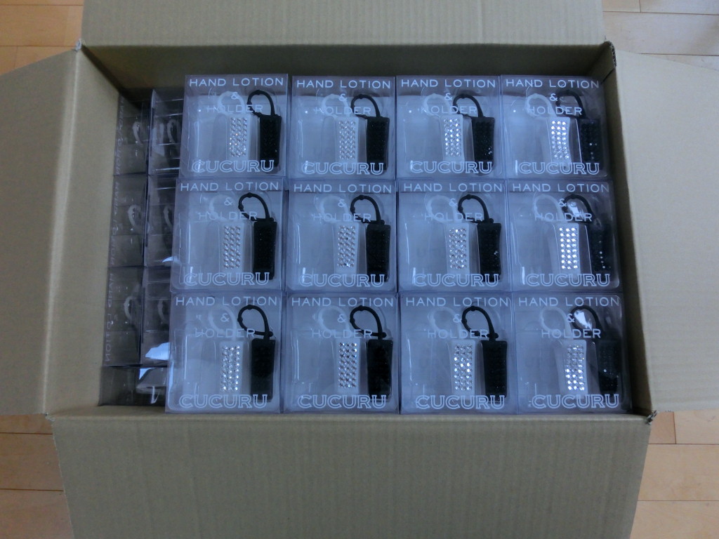 シリコン製ホルダーをケースに詰めました!