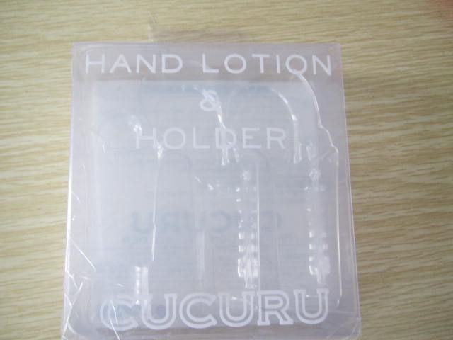 CUCURUハンドローション正面からの写真